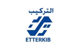 Etterkib