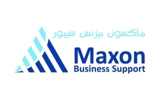 MAXON BUSINESS SUPPORT