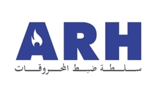 ARH Autorité de Régulation des Hydrocarbures