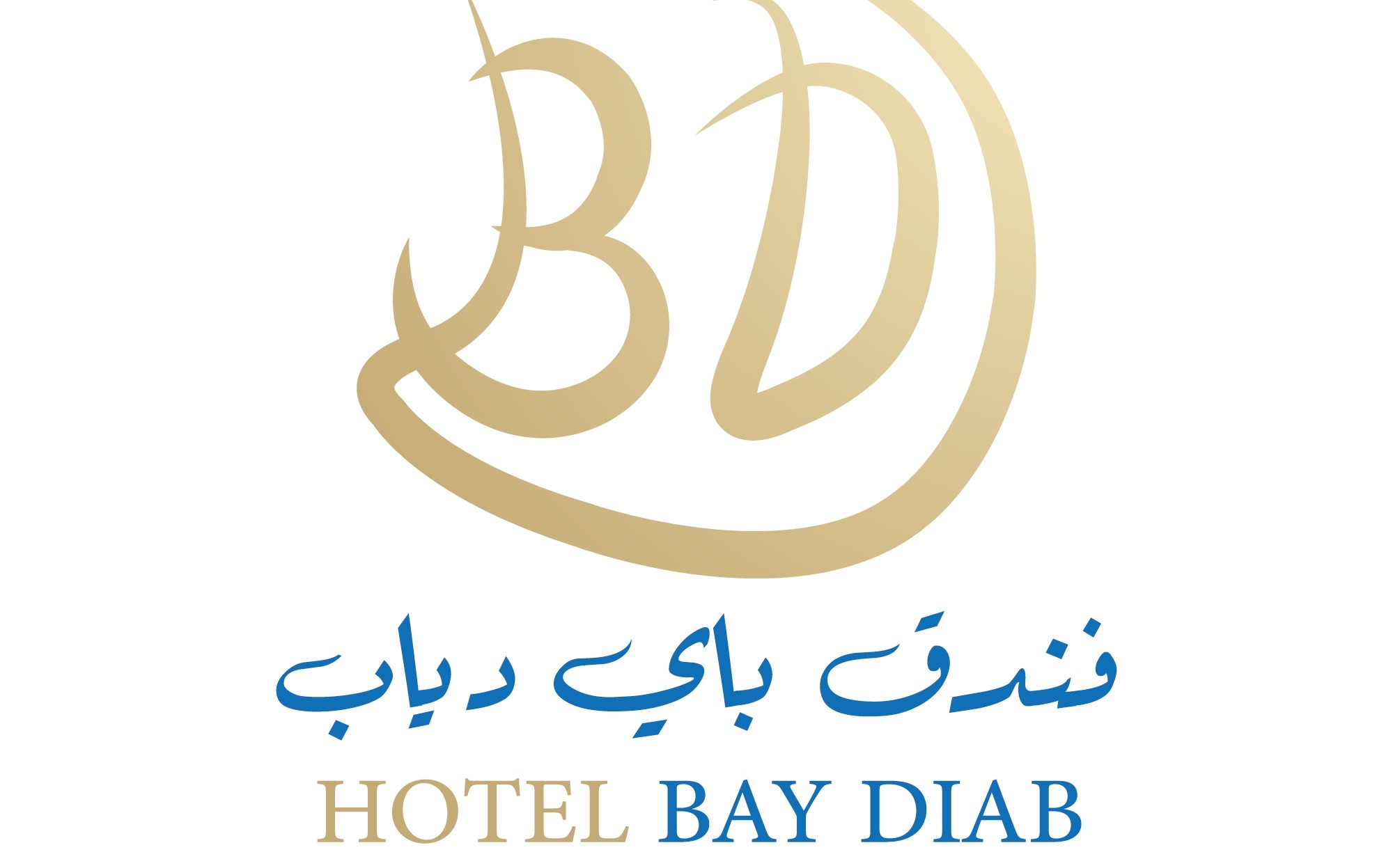 Hôtel Bay Diab