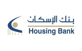 The Housing Bank Algeria