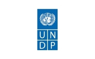 UNDP - United Nations Development Programme - Administrative Assistant