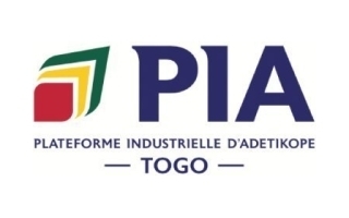 Plateforme Industrielle d'Adétikopé (PIA)